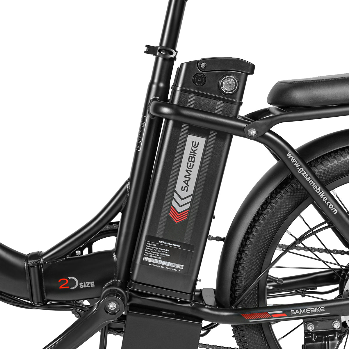 Samebike CY20