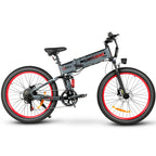 Samebike LO26 Plus