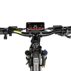 Samebike LO26 Plus