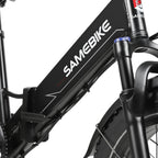 Samebike LOTDM200-II