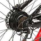 Samebike LO26 Plus