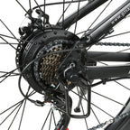 Samebike LO26-II-YD