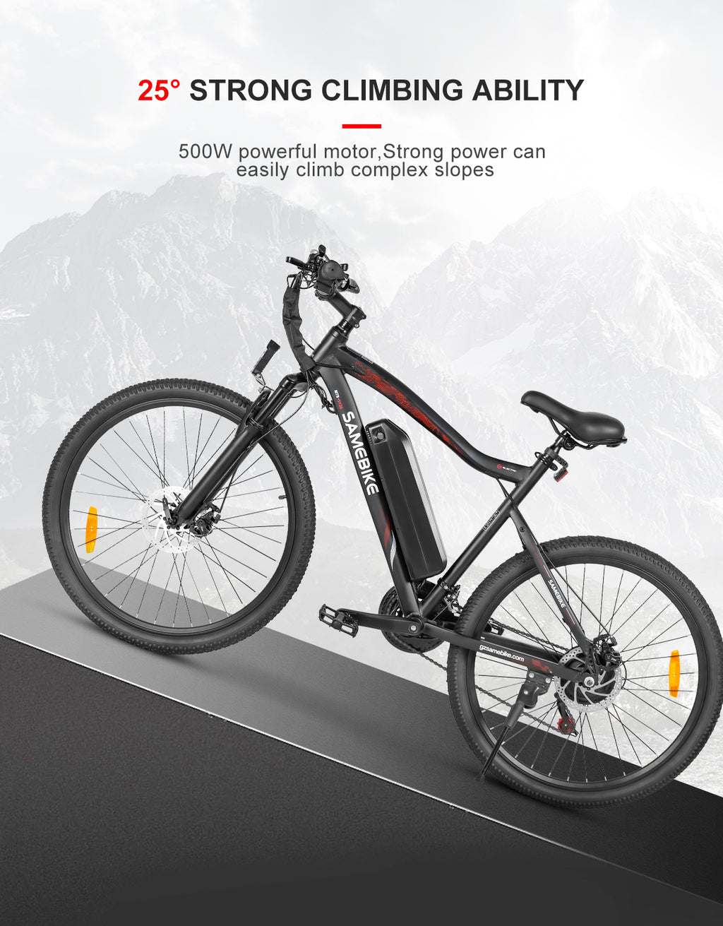 Samebike SY26-II