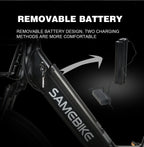 Samebike RS-A01