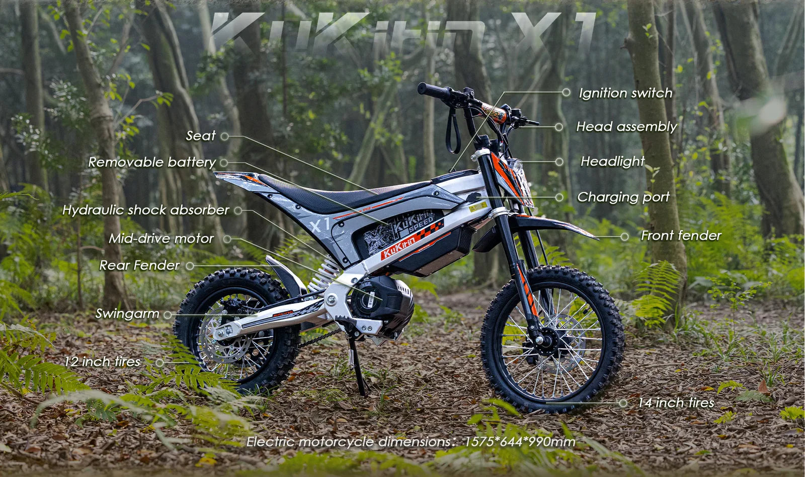 KuKirin X1